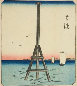 Shibaura, "Edo