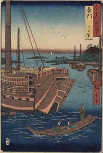 Shimonoseki Limanı, Nagato Eyaleti, Mart 1856