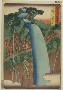  by Utagawa Hiroshige