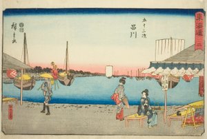 Shinagawa: Samegafuchi