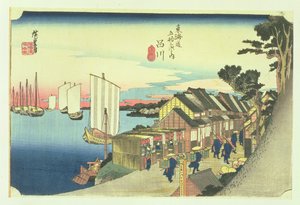 Shinagawa: Bir Daimyo