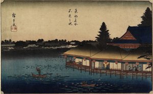 Shinobazu Göleti