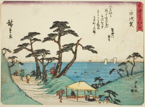 Shirasuka: Şiirli Tokaido (Kyoka iri Tokaido) olarak da bilinen "Tokaido