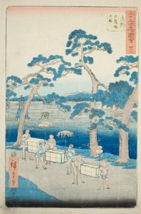 Shono: Shiratori Höyüğü Antik Yeri (Shono, Shiratorizuka koseki), no. Dikey Tokaido olarak da bilinen "Elli Üç İstasyonun Ünlü Manzaraları (Gojusan tsugi meisho zue)" serisinden 46 by Utagawa Hiroshige