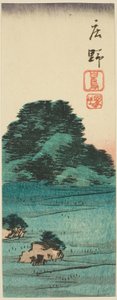 Shono: Shiratori Mound (Shono, Shiratorizuka), section of sheet no. 12 from the series "Cutouts of the Fifty-three Stations (Gojusan tsugi harimaze)" by Utagawa Hiroshige