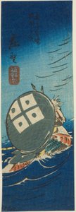 Shono, sayfa no. "Tokaido