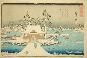Inokashira Göleti
