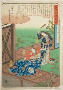 "Soga Kardeşlerin Resimli Öyküsü (Soga monogatari zue)" dizisinden, Goro üzerine Soga annesi tarafından uyarıldı by Utagawa Hiroshige