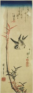 Serçe ve bambu by Utagawa Hiroshige