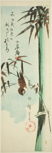 Serçe ve bambu by Utagawa Hiroshige