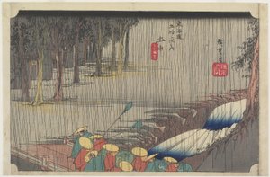 Bahar Yağmuru, Tsuchiyama, 1833 dolayları