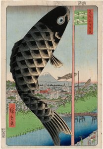 Suido Köprüsü ve Surugadai (Suidōbashi Surugadai), Edo