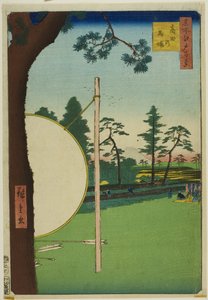  by Utagawa Hiroshige