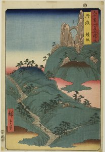 Tanba Eyaleti: Kane Yokuşu (Tanba, Kanesaka), "Altmış Küsur Eyaletteki Ünlü Yerler (Rokujuyoshu meisho zue)" serisinden by Utagawa Hiroshige