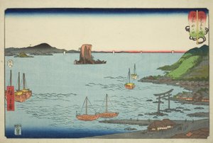 Bizen Eyaletindeki Tanokuchi (Bizen Tanokuchi), "Dağlar ve Denizler Arasında Güreş Maçları (Sankai mitate zumo)" dizisinden by Utagawa Hiroshige