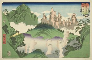 Etchu Eyaletindeki Tateyama (Etchu Tateyama), "Dağlar ve Denizler Arasındaki Güreş Maçları (Sankai mitate zumo)" dizisinden by Utagawa Hiroshige