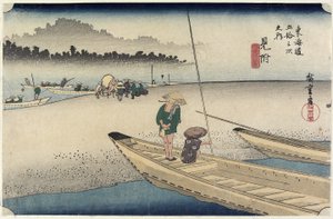 Tenryu_ Nehir Manzaralı, Mitsuke, 1833 dolayları