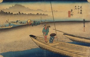 Tenryu_Rier ゔ ゔ w, bul, c. 1833