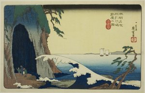 Sagami Eyaletindeki Enoshima'daki Mağara (Soshu Enoshima iwaya no zu), "Japonya'nın Ünlü Yerleri (Honcho meisho)" serisinden by Utagawa Hiroshige