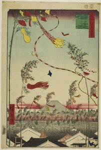  by Utagawa Hiroshige