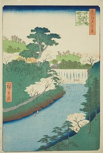 by Utagawa Hiroshige