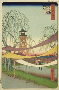 Teha Jin g G Rowons