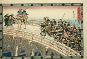 Gece Saldırısı, Bölüm 4 [sic; aslında 5]: "Sadık Hizmetlilerin İntikamı (Chushingura)" dizisinden Ryogoku Köprüsü (Youchi yon, Ryogoku hikitori) karşısındaki Retreat by Utagawa Hiroshige