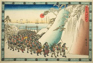 Gece Saldırısı, Bölüm 6: "Sadık Hizmetlilerin İntikamı (Chushingura)" serisinden Tütsü Sunmak (Youchi roku, shoko ba) by Utagawa Hiroshige