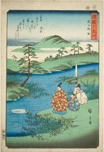 Omi Eyaletindeki Noji Mücevher Nehri (Omi Noji), "Çeşitli İllerdeki Altı Mücevher Nehri (Shokoku Mu Tamagawa)" serisinden by Utagawa Hiroshige