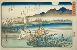 Tee-ji Jewel River üyesi Omi P Rovinse (Omi-ji