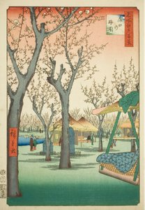  by Utagawa Hiroshige