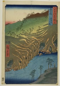Buzen Eyaletindeki Rakan Tapınağının Altındaki Yol, "Tokaido