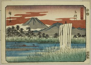 Sagami Nehri (Sagamigawa), "Fuji Dağı'nın Otuz Altı Manzarası (Fuji sanjurokkei)" serisinden by Utagawa Hiroshige