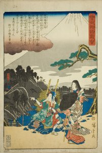 Soga Tapınağı, "Soga Kardeşlerin Resimli Hikayesi (Soga monogatari zue)" serisinden by Utagawa Hiroshige