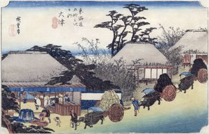 The Teahouse at the Spring, Otsu, 