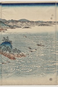 Awa Girdapları by Utagawa Hiroshige
