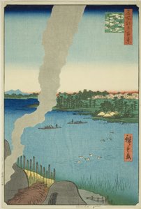 Sumida Nehri üzerindeki Çini Fırınları ve Hashiba Feribotu (Sumidagawa Hashiba no watashi kawaragama), "Edo