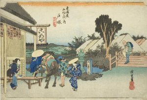 Totsuka: Hoeido Tokaido olarak da bilinen "Tokaido Yolunun Elli Üç İstasyonu (Tokaido gojusan tsugi no uchi)" serisinden Motomachi
