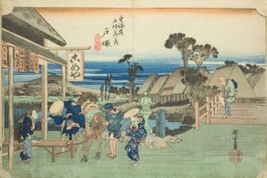 Totsuka: Hoeido Tokaido olarak da bilinen "Tokaido Yolunun Elli Üç İstasyonu (Tokaido gojusan tsugi no uchi)" serisinden Motomachi