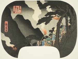 Izu ve Sagami İlleri (Zuso Hakone-yama yako no zu) Sınırındaki Hakone Dağları