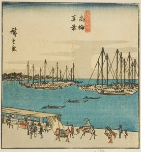 Takanawa