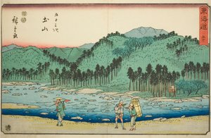 Tsuchiyama - Hayır. 50, Reisho Tokaido olarak da bilinen "Tokaido