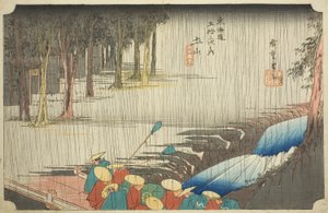 Tsuchiyama: Hoeido Tokaido olarak da bilinen "Tokaido