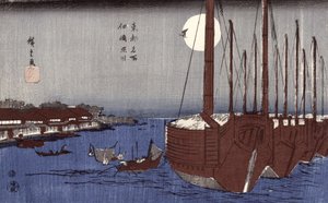 Tsukudajima adası ve dolunayın altındaki Fukagawa bölgesi, 