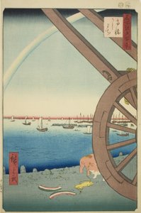 Ushigai Takanawa