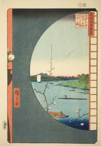 "Edo
