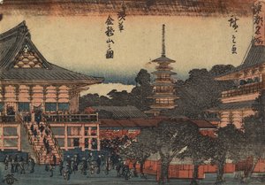ゔ ゔ w of kinryu _ zan mp ene asakusa, c. 1841