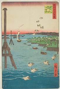  by Utagawa Hiroshige