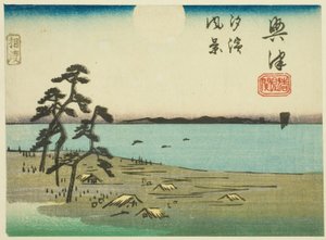 Okitsu