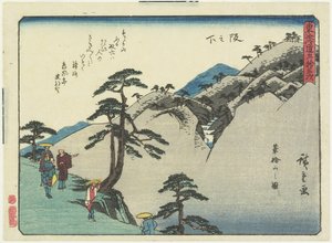 Vie w f te Fudesaka, 1837-1844